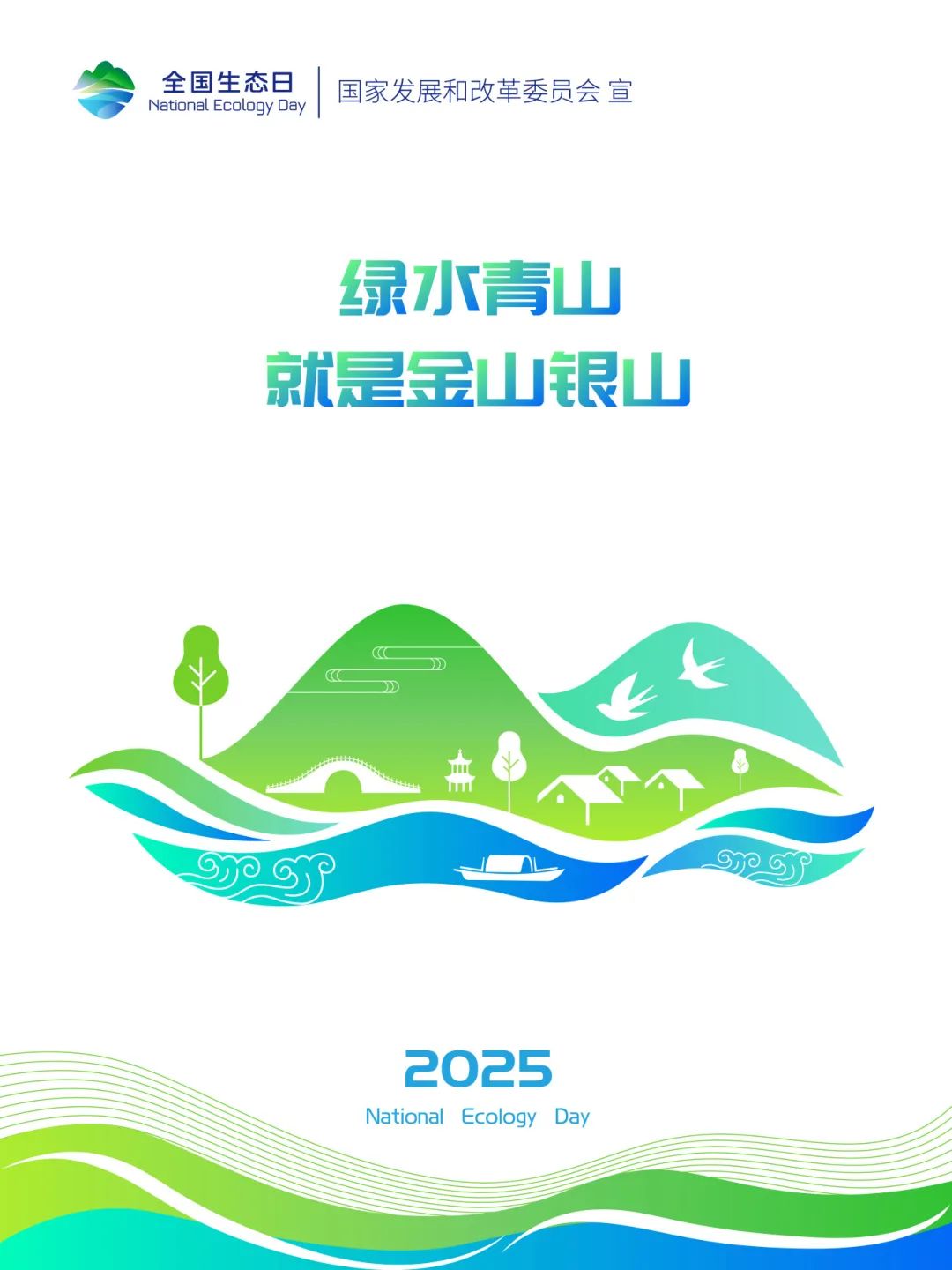 微信圖片_2025-08-14_092212_678