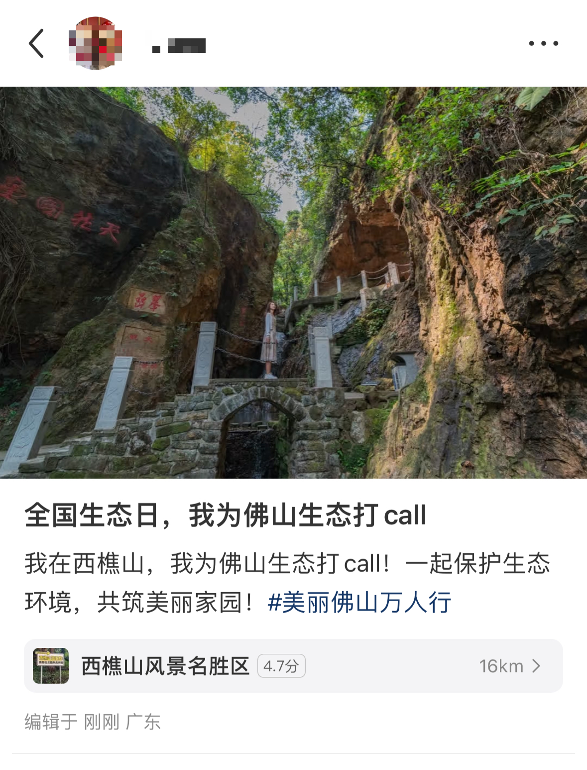 微信圖片_20250813121023_1624